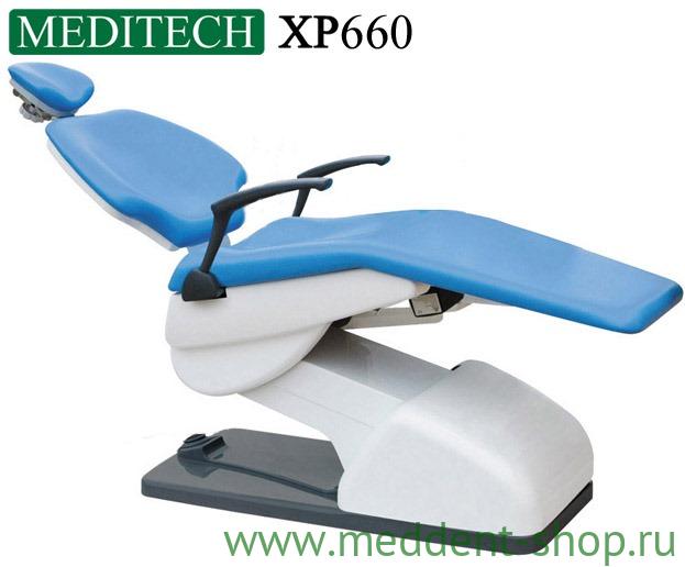 Кресло стоматологическое XP660