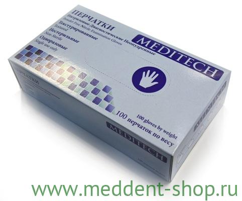 Перчатки Нитриловые Текстурированные "MEDITECH" /50пар