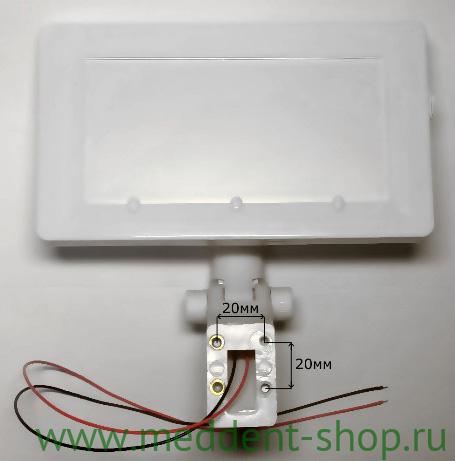 Негатоскоп светодиодный ~24V TY51 