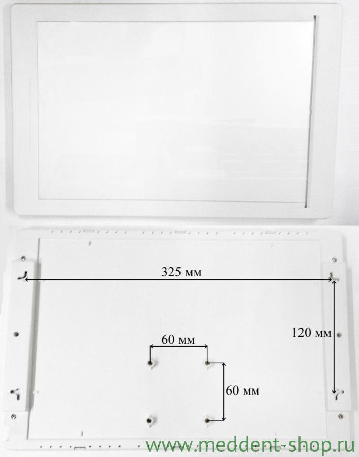 Негатоскоп  HD300 (экран 300/200мм)