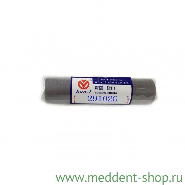 Диск прорезной армированный (29102G) 