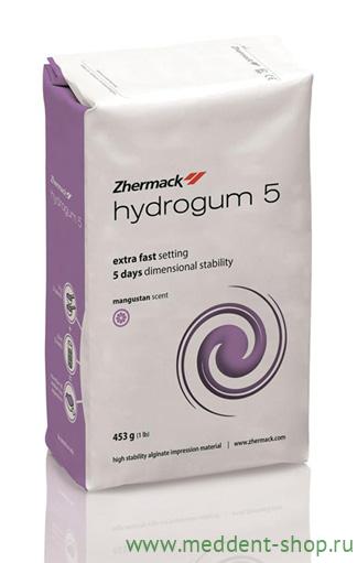 Гидрогум 5 (Hydrogum 453гр) сиреневый