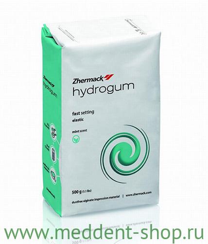Гидрогум (Hydrogum, 500гр) зеленый