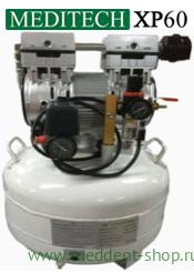 Компрессор стоматологический MEDITECH XP60 (85 л/мин)