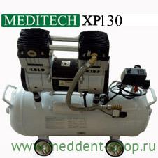 Компрессор стоматологический MEDITECH XP130 
