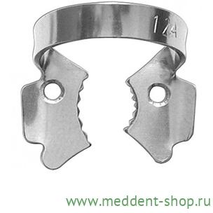 КЛАМП № 12A (2538)