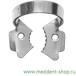 КЛАМП № 13A (2539)