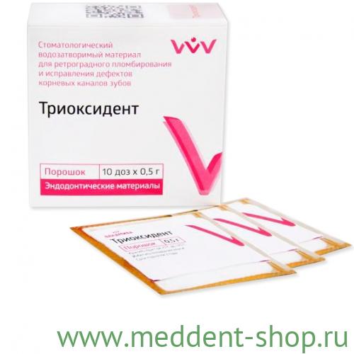 ТРИОКСИДЕНТ (ПОР.10 ПАКЕТ 0,5 Г)  ВЛАДМИВА