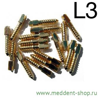ШТИФТЫ АНКЕРНЫЕ ЛАТУННЫЕ L3 (12ШТ.). ФОРМА