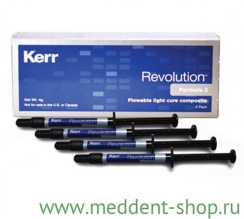 REVOLUTION KIT (А2,В3,С3 ,UO*1Г)
