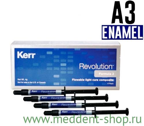 REVOLUTION FORMULA 2, ЭМАЛЬ A3 (4 ШПРИЦА ПО 1ГР + 20 НАСАДОК), ЖИДКИЙ КОМПОЗИТНЫЙ МАТЕРИАЛ