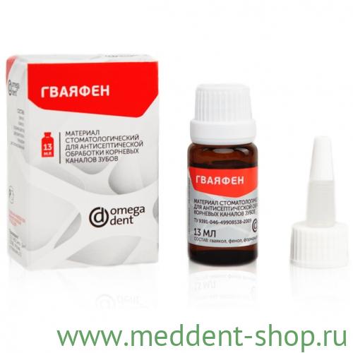 ЖИДКОСТЬ "ГВАЯФЕН" ДЛЯ АНТИСЕПТИЧЕСКОЙ ОБРАБОТКИ КАНАЛОВ №3, ОМЕГА-ДЕНТ