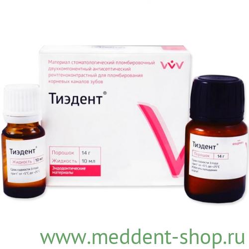 ТИЭДЕНТ (ПОРОШОК 14 Г+ ЖИДКОСТЬ 10МЛ), ВЛАДМИВА