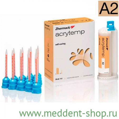 ACRYTEMP ЦВЕТ А2, С700200, ZHERMACK