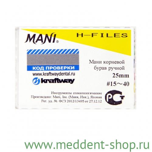H-FILES №15-40 (25 ММ), 6ШТ MANI