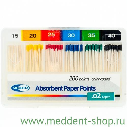 ШТИФТЫ БУМАЖНЫЕ .02 №15-40 (200ШТ), META BIOMED