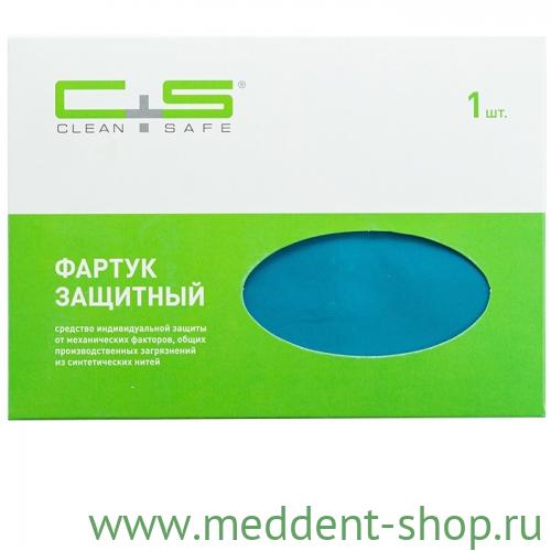 ФАРТУК НЕЙЛОНОВЫЙ БИРЮЗОВЫЙ С ЗАЖИМАМИ CLEAN+SAFE, MEDIUM 70Х100СМ