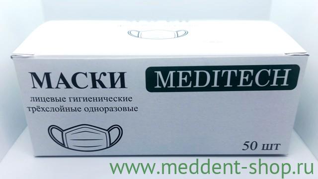 Маска 3-слойная на резинке, 50шт/уп  голубая (MEDITECH)