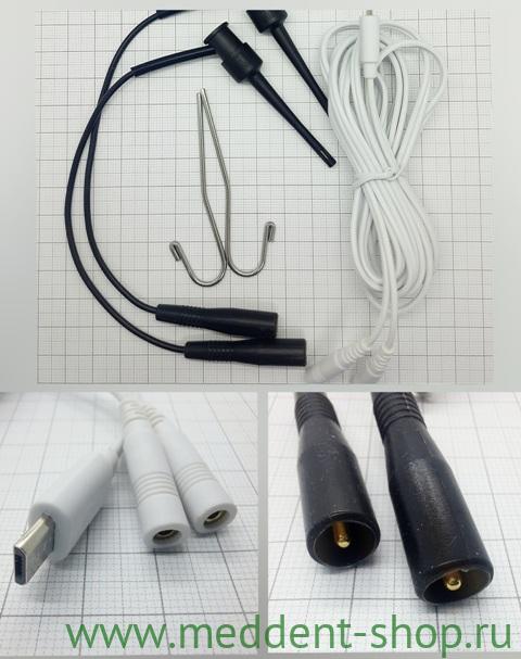 Набор для апекслокатора (Мама-Папа) (MicroUSB)