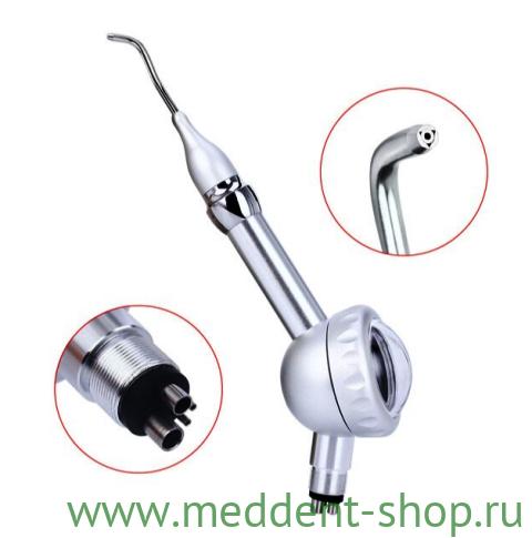 Пескоструй интраоральный Тип-1 (метал.) 4H