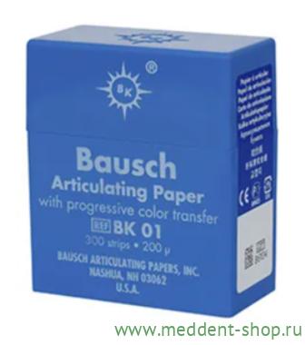 ВК-01 Артикуляционная бумага Синяя (200 мкм, 300 листов) Bausch