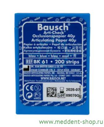 ВК-61 Артикуляционная бумага Синяя (40 мкм, 200 листов) Bausch