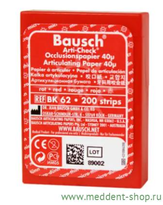ВК-62 Артикуляционная бумага Красная (40 мкм, 200 листов) Bausch