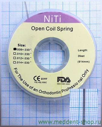 Пружина открывающая NiTi диам.008 х30мм" 914мм  в катушке                    