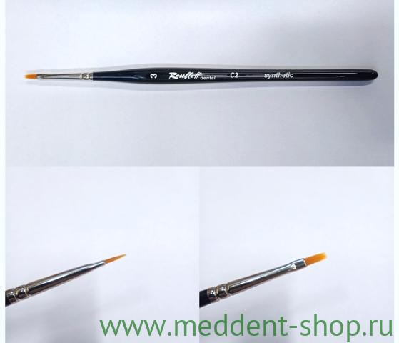 Кисть плоская 3 синтетика прямая обойма  DentC2-3 