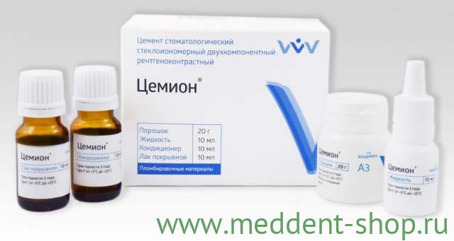 Цемион универсальный стеклоиномерный цемент химич. цвет А3 (20г+10мл х 3 ) / ВладМиВа