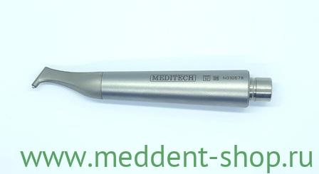Наконечник для Пескоструя интраорал.  MEDITECH TM M4 (НОСИК.) металл 