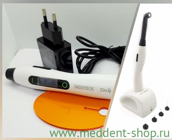 Лампа фотополимеризационная MEDITECH XL4 (4 линз)