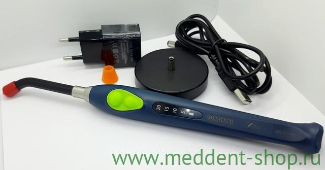 Лампа фотополимеризующая MEDITECH XL3 Navy   