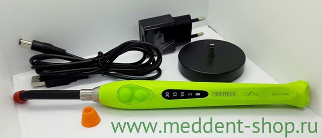  Лампа фотополимеризующая MEDITECH XL3  Green