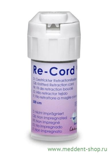 Нить ретракц.Re-Cord №0, 300см арт.WP4916 /Willmann