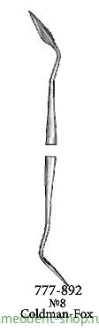 Нож периодонтический "Goldman-Fox" №8 (892)  1535