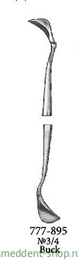 Нож периодонтический "Buck"  №3/4 (895)  1538