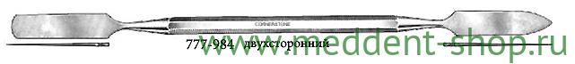 Шпатель для цемента двухсторонний (984)