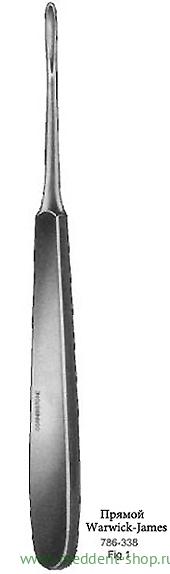 Элеватор зубной прямой "Warwick-James" №1 (338)